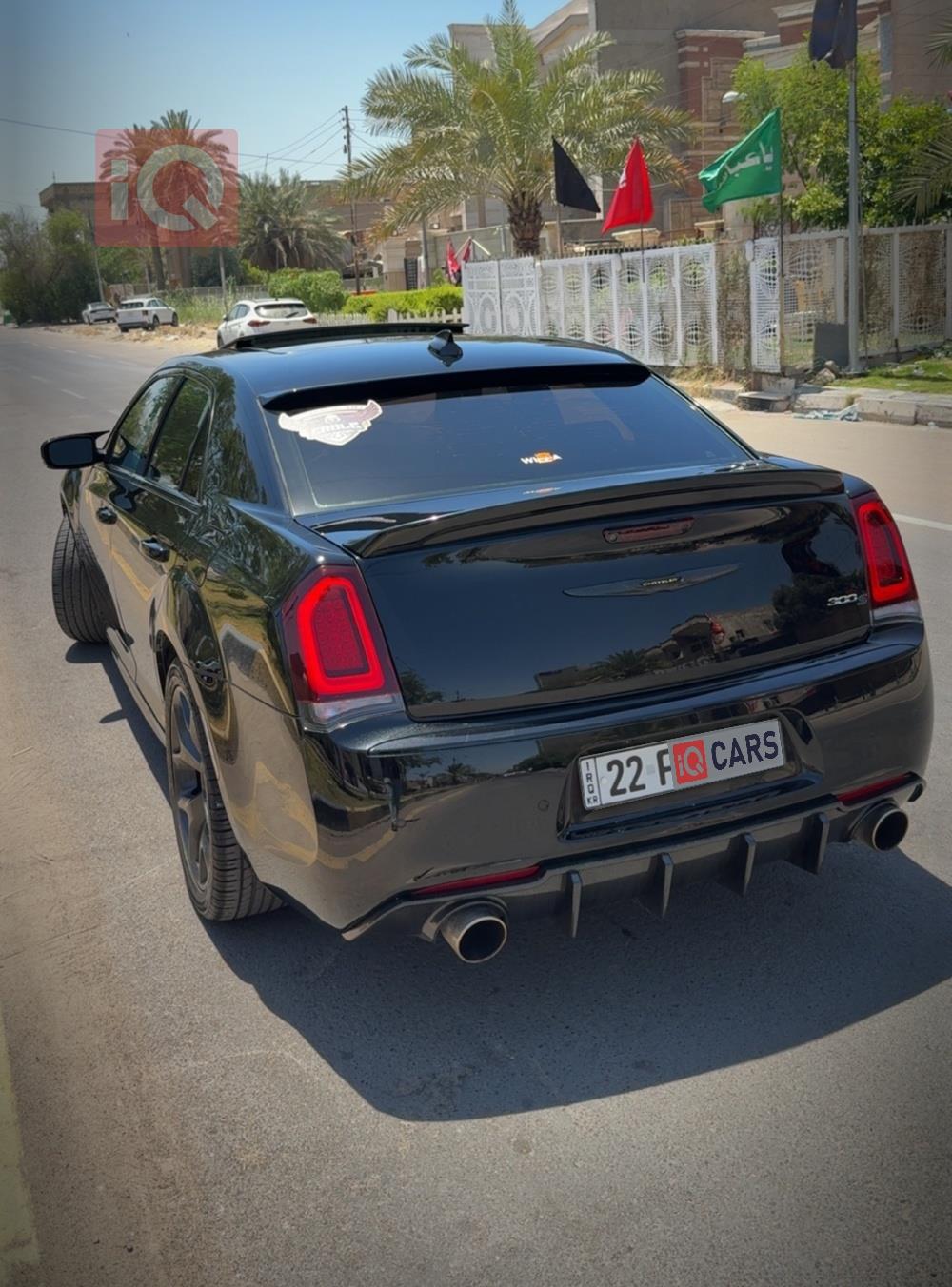 كرايسلر 300